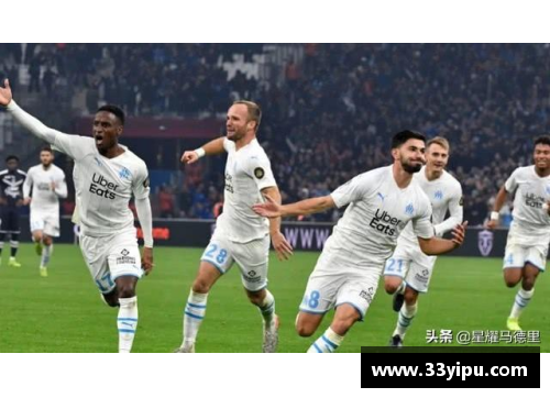 ug环球视讯官网法甲最新战报：里昂主场力克巴黎圣日耳曼，卢卡库梅开二度帮助球队取得胜利 - 副本