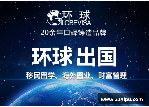 ug环球视讯官网探索意大利美术留学的小众院校，开启你的艺术之旅